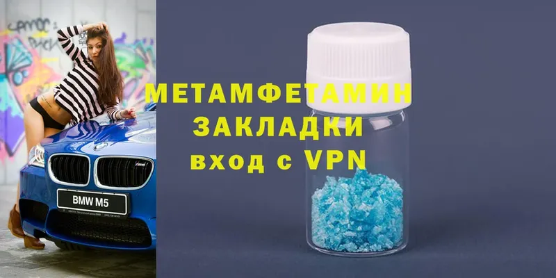 Все наркотики Ефремов Alpha PVP  Cocaine  Мефедрон  БУТИРАТ  ГАШИШ 