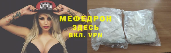 mdpv Белоозёрский